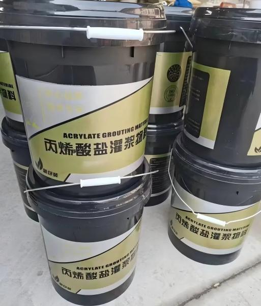 四平丙烯酸盐灌浆料