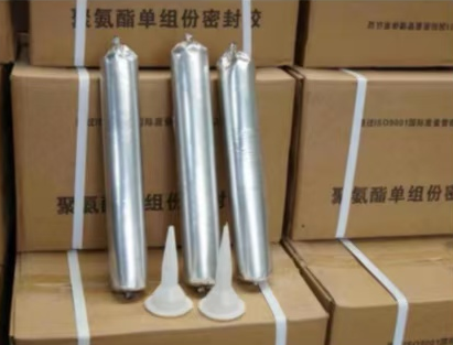 四平聚氨酯密封胶